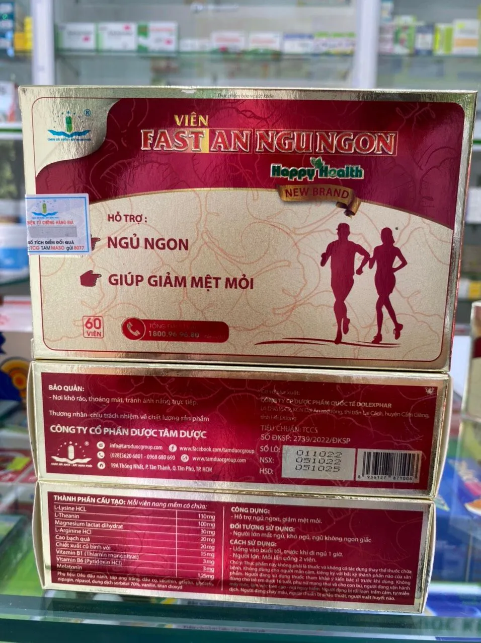 https://cdn.medigoapp.com/product/z3955778213635_e8ef3d81d80b0ab3aa77b1d391e69d57_9d7cbc7897.jpg