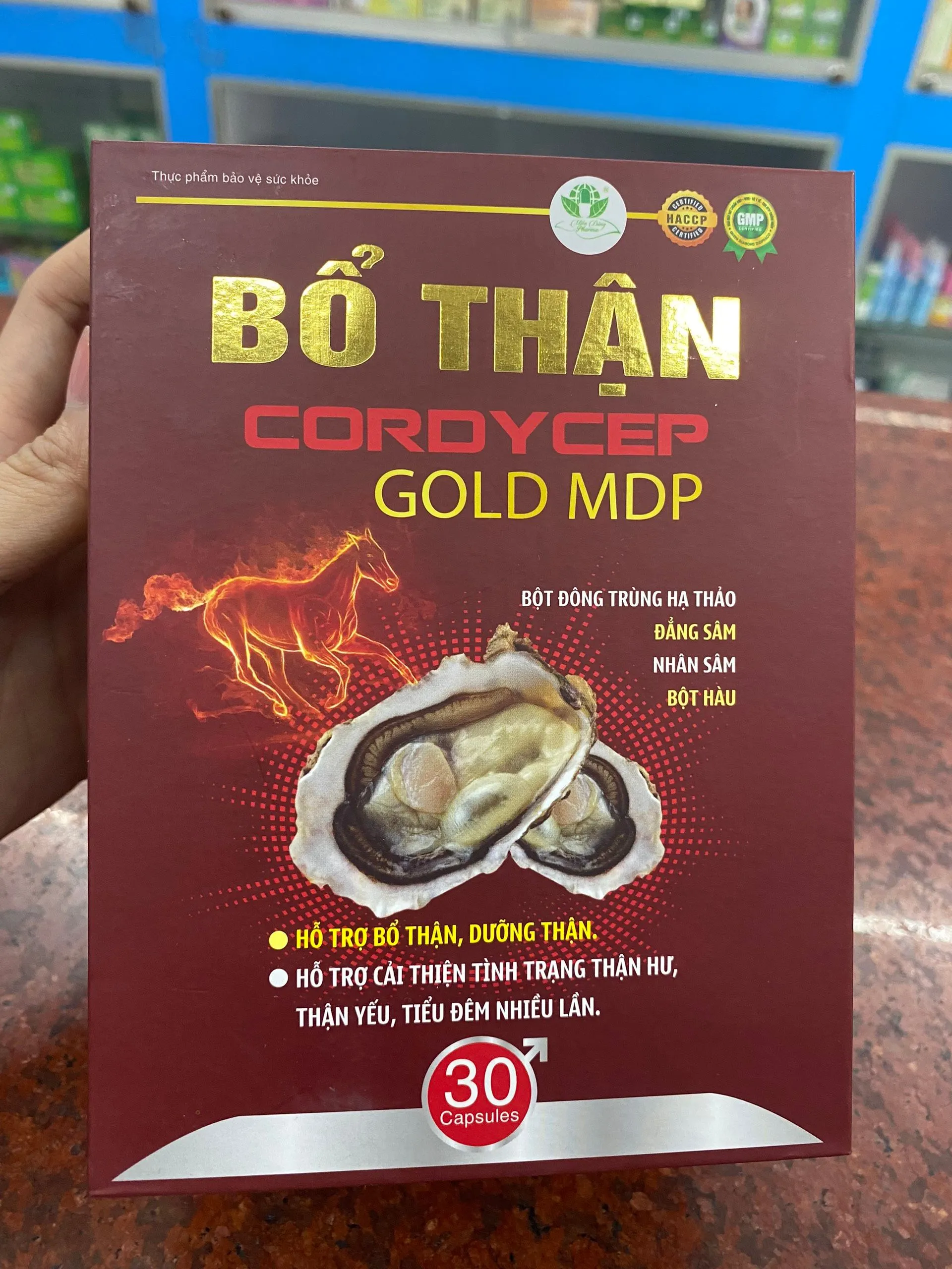 https://cdn.medigoapp.com/product/z3975908912338_7b3b6cb7fc2c05949d62d69064f4d1fb_aaca590e5a.jpg