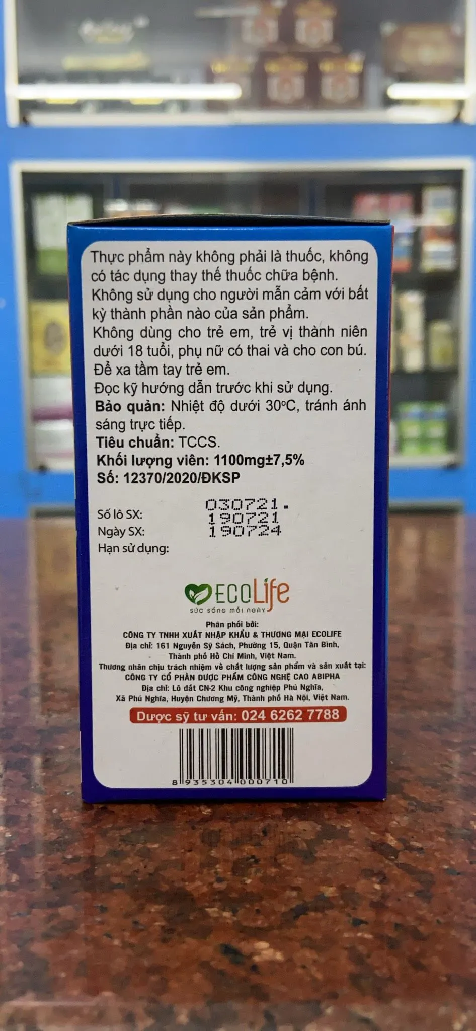 https://cdn.medigoapp.com/product/z3977432332991_ebeadcb7370873a46dbb977443f8b6b3_80c7132a9a.jpg