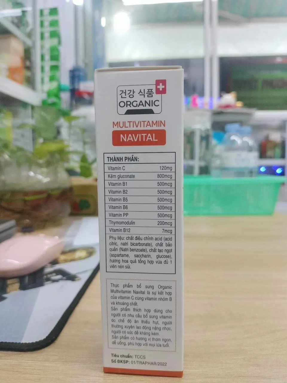 https://cdn.medigoapp.com/product/z3978883379077_02154f5567b664a71b662c9d71debd12_41ec4319f2.jpg