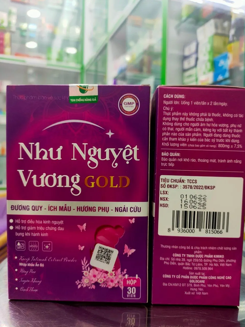 https://cdn.medigoapp.com/product/z3981290908252_ba143bc8165a6eb6b39a1ed25efccad1_1997a61b16.jpg