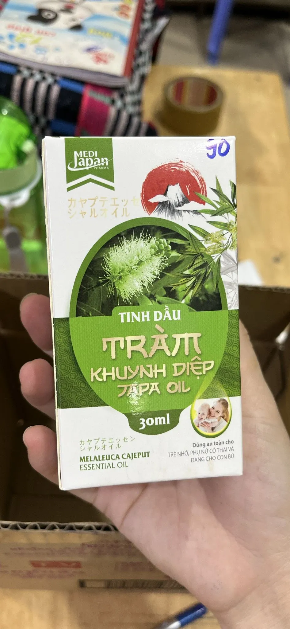 https://cdn.medigoapp.com/product/z4016051449489_0b99cd3c4353fdf0b5fcfe5e9bd5921f_1df20f1571.jpg