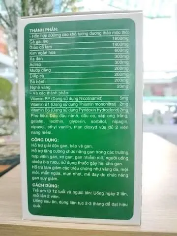 https://cdn.medigoapp.com/product/z4149354314356_c5dad360c4e20f025580dd4d4f7e6651_7639891aea.jpg