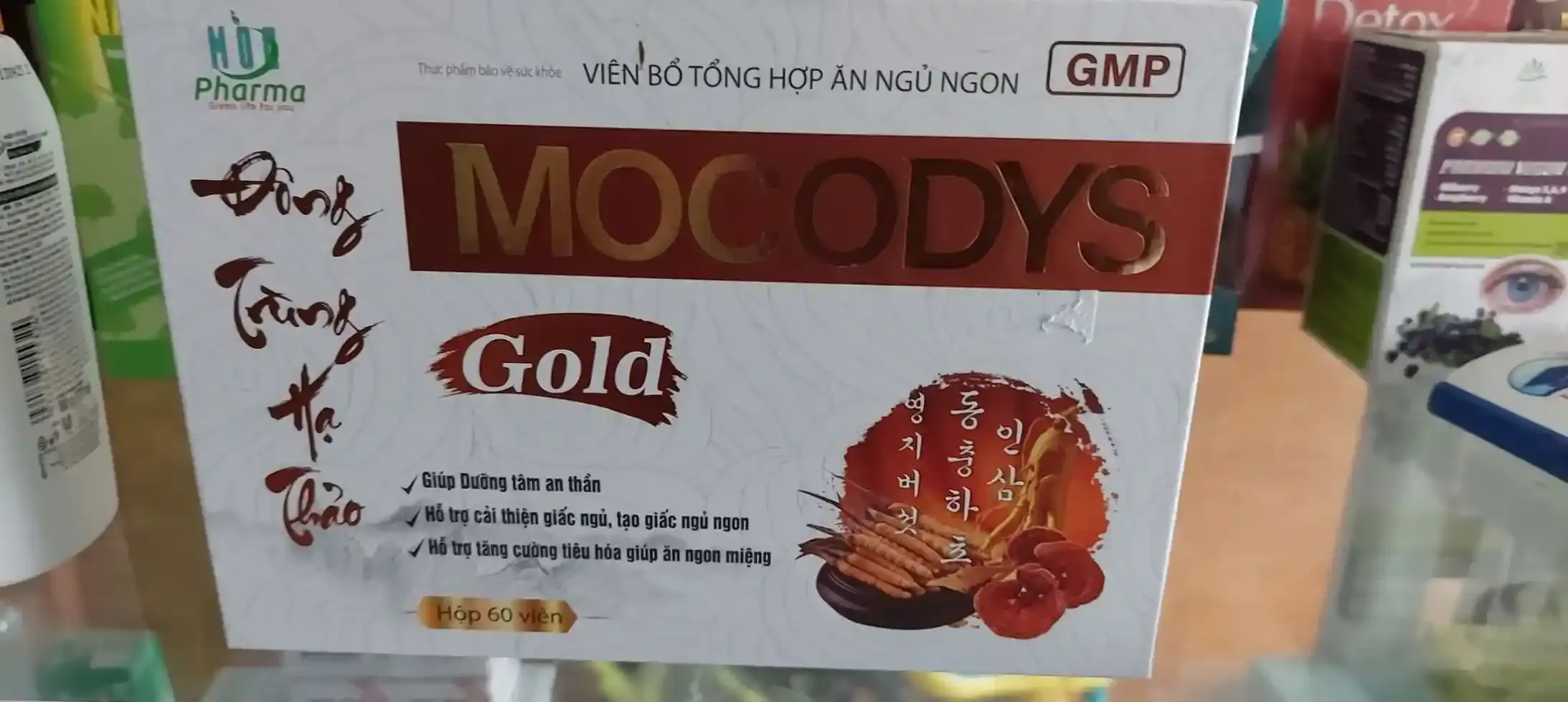 https://cdn.medigoapp.com/product/z4204334606066_1865507c9fd8c7efa51727ea52a628d4_c8bdd9f200.jpg
