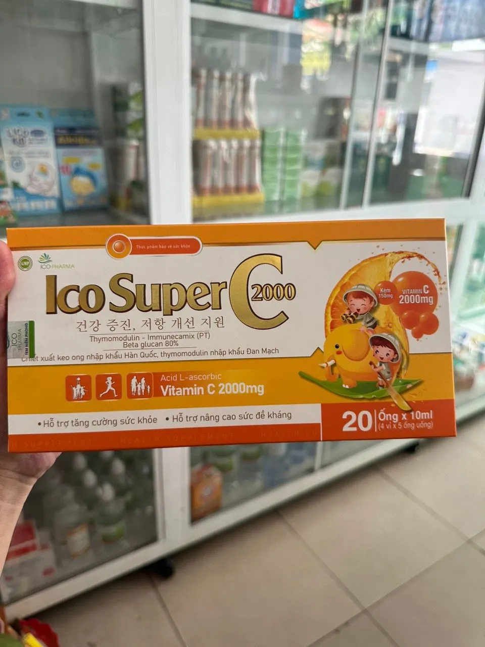 https://cdn.medigoapp.com/product/z4207441621138_dff691a8b4e03bb3ab2253d97bcac12f_ce5d980515.jpg