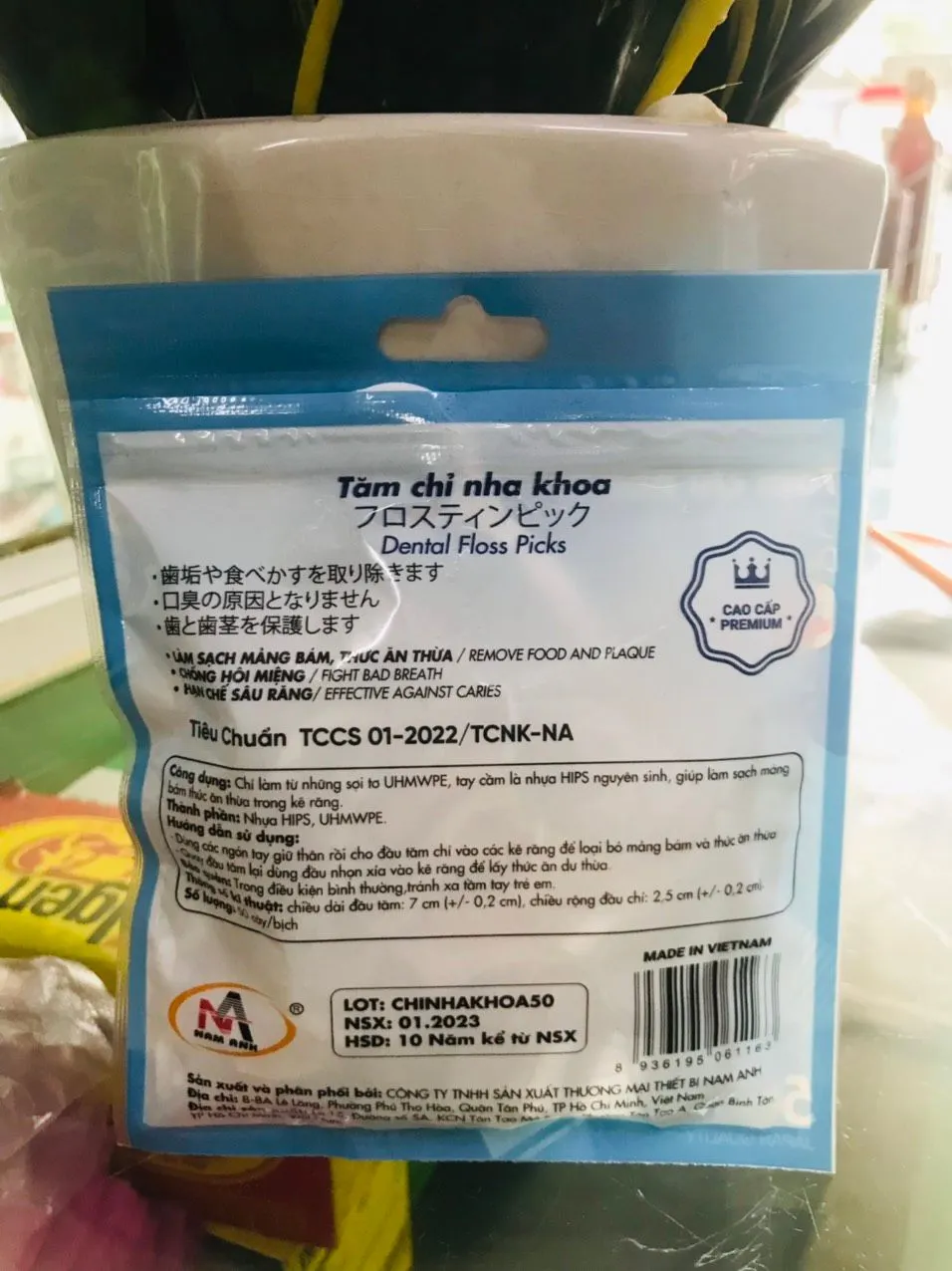 https://cdn.medigoapp.com/product/z4242490948069_7be3beb912acc17c8ba40d230ff9e511_aaf1bf7c8f.jpg