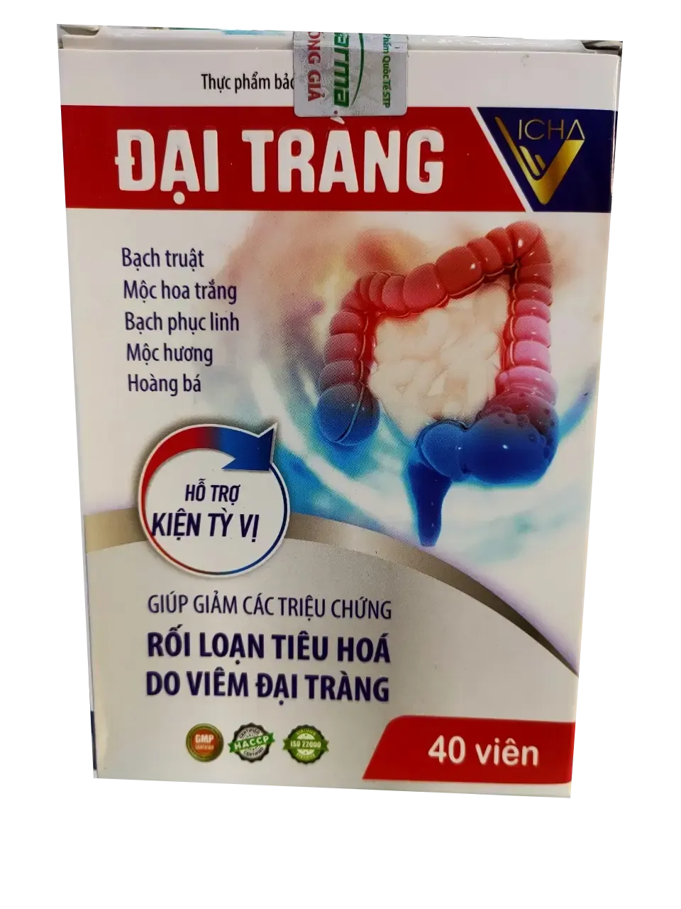https://cdn.medigoapp.com/product/z4311570898661_41dd2df1802cfa91f219f746c683240c_1eca557d0f.webp