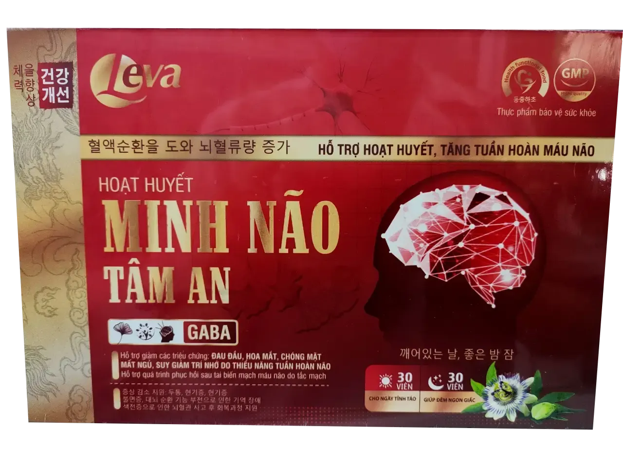 https://cdn.medigoapp.com/product/z4415942573514_84fd414624e167d9c2980180d48bcbae_6816c4ddd1.webp