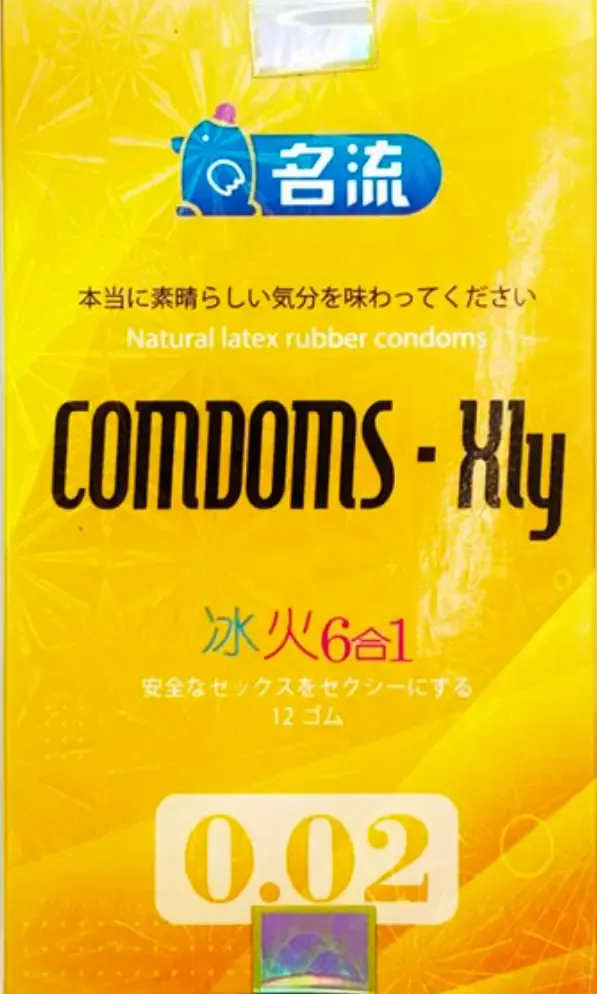 https://cdn.medigoapp.com/product/z4451867733032_b2438a4e951b8c0d8e85509a55f01672_280fc74d6c.webp