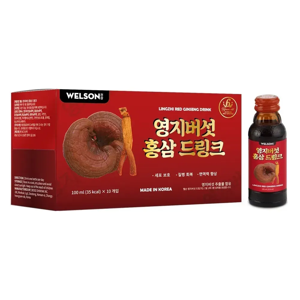 https://cdn.medigoapp.com/product/zoom_front_212640_383f2b92b5.jpg