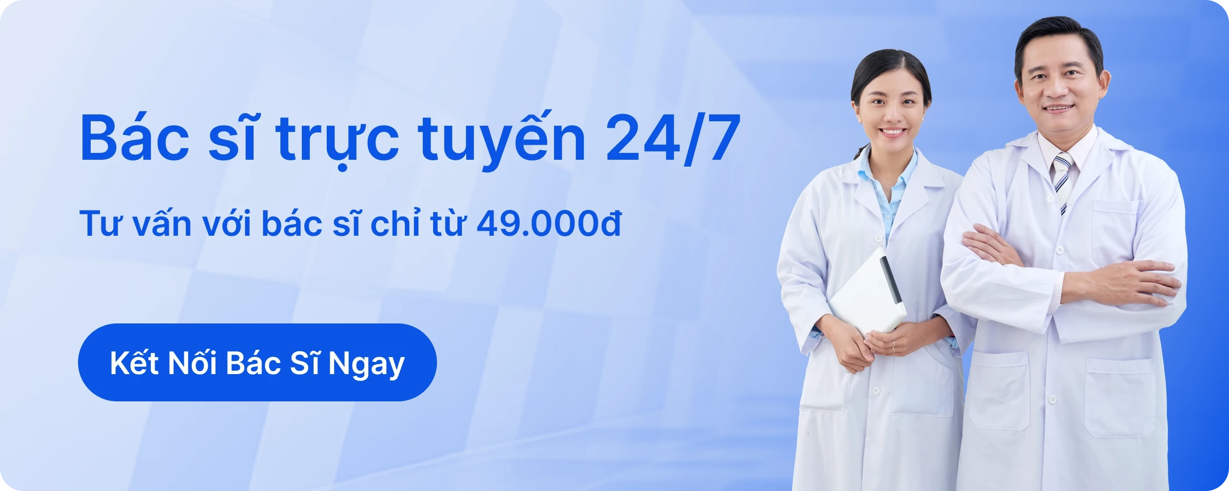 Tư vấn Ngay