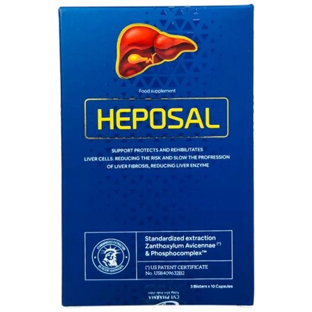 https://cdn.medigoapp.com/product/0011098_heposal_phuc_hoi_va_bao_ve_te_bao_gan_450_2b6e9bba94.jpeg