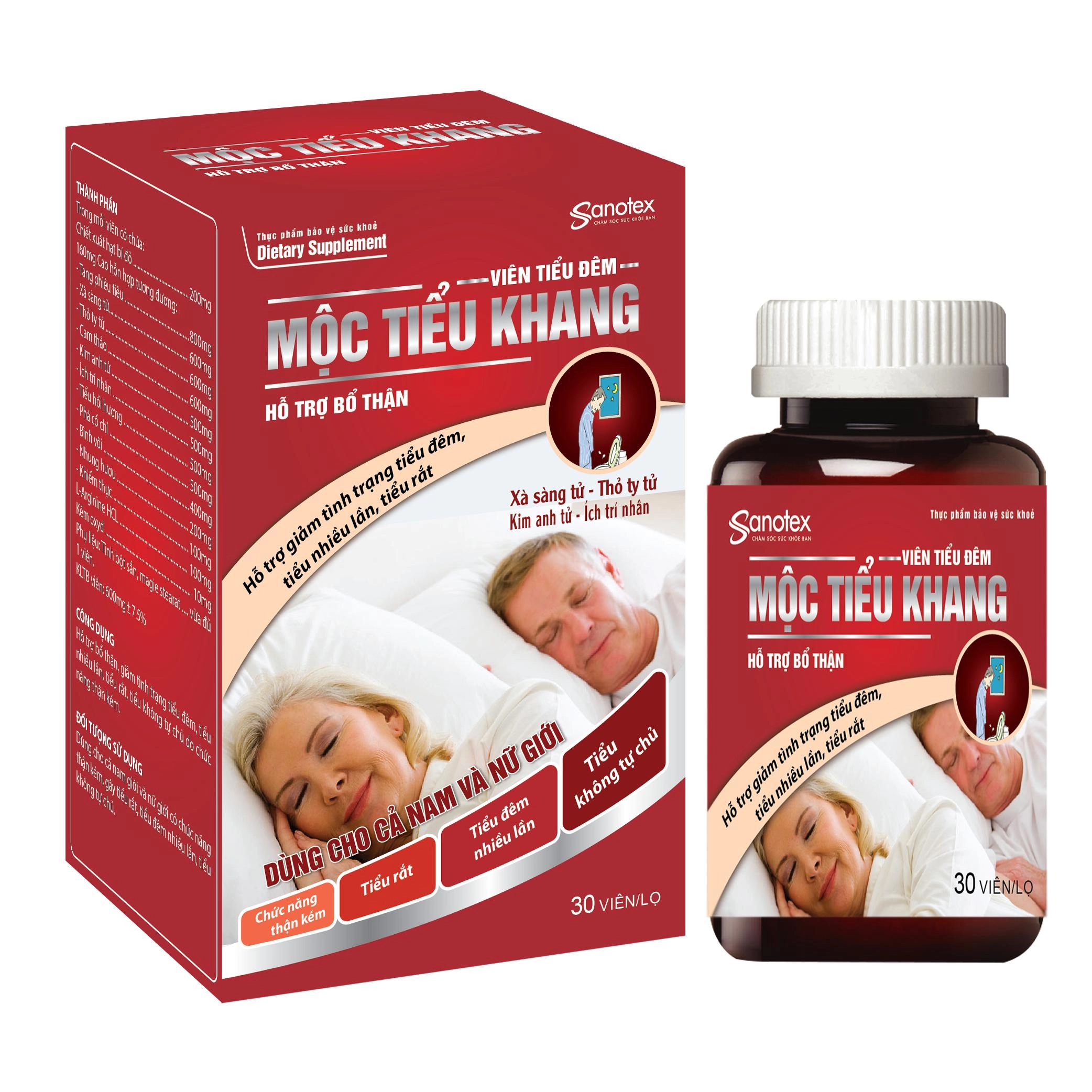 Hỗ trợ bổ thận Viên Tiểu Đêm Mộc Tiểu Khang hộp 1 lọ 30 viên