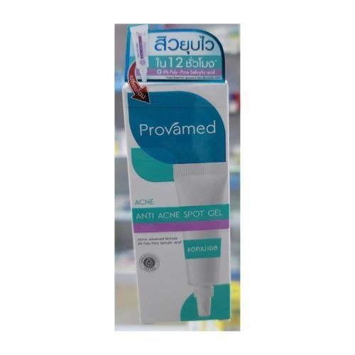 Gel bôi mụn Provamed  hộp 1 tuýp 10g
