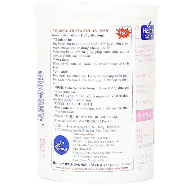 https://cdn.medigoapp.com/product/16e56cc592944db390df8b60e7b20476.jpg