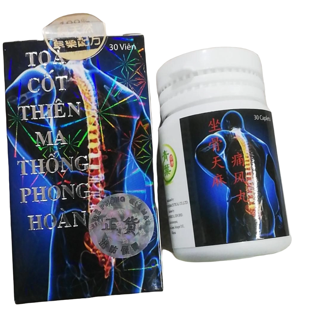 Hỗ trợ xương khớp Tọa Cốt Thiên Ma Thống Phong Hoàn hộp 1 lọ 30 viên