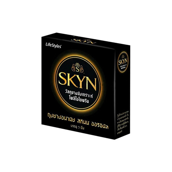 Bao cao su LifeStyles SKYN Original Non-latexLifeStyles hộp 3 bao