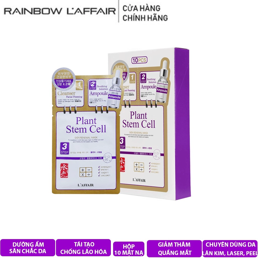 Mặt nạ chống lão hóa - tái tạo - trẻ hóa - mờ thâm nám Rainbow L'affair Plant Stem Cell hộp 10 combo