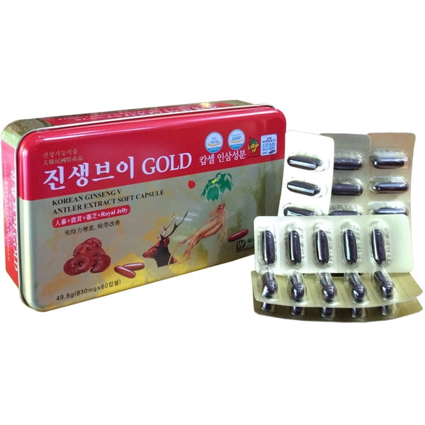 https://cdn.medigoapp.com/product/2c07059bac7f4e9e8e7020e2e0ab95bd.jpg