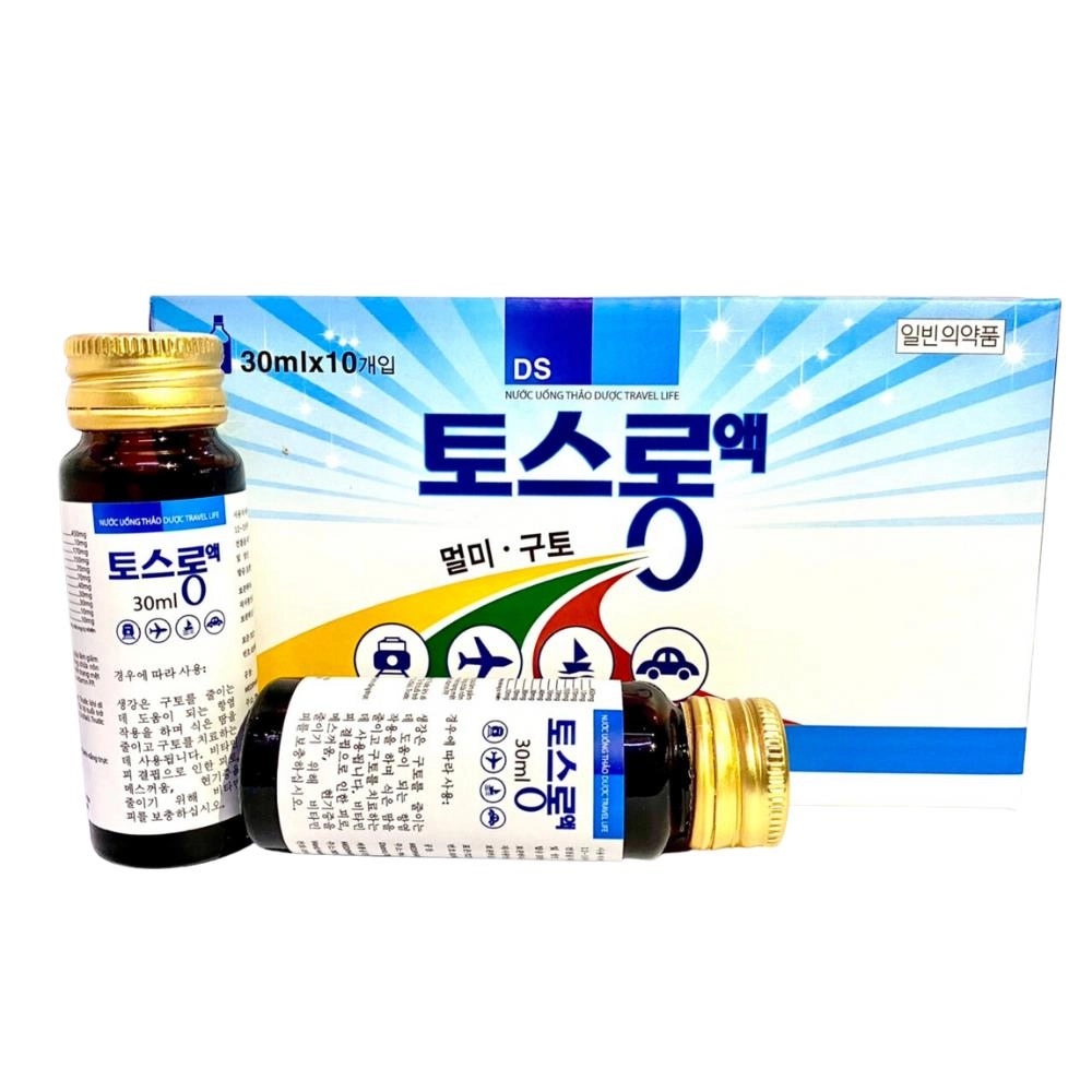https://cdn.medigoapp.com/product/2c165997ce8048f398d27dbbf160fa02.png