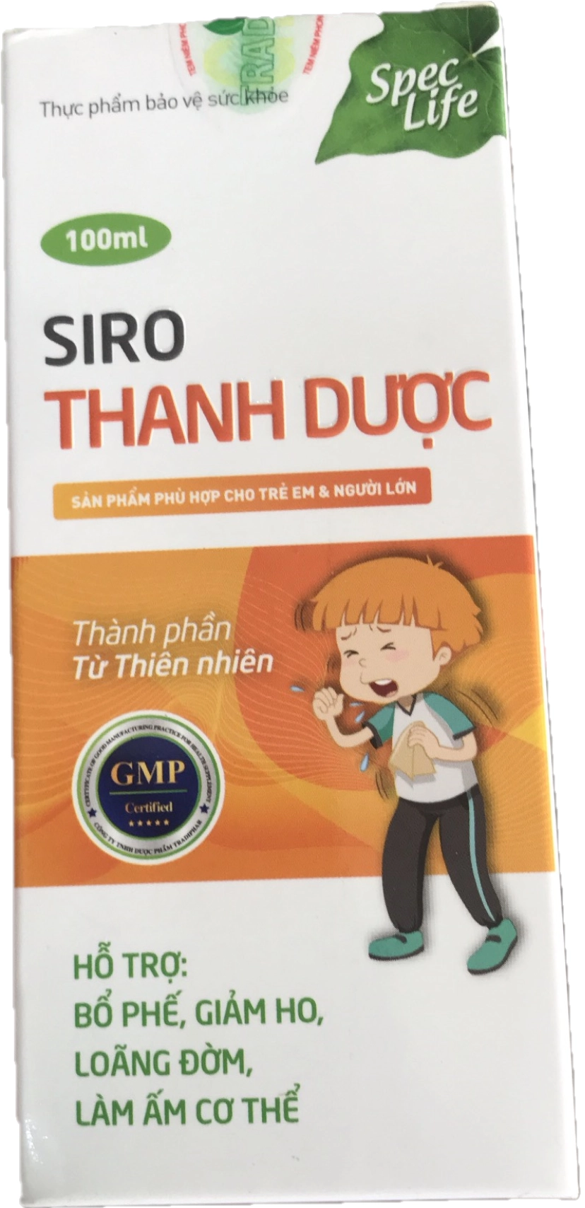https://cdn.medigoapp.com/product/368cc5c6a36c4475bc7472569d43f808.png