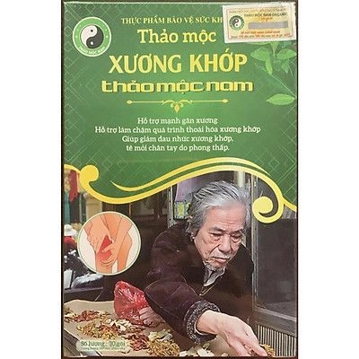 Hỗ trợ mạnh gân xương Thảo Mộc Xương Khớp Thảo Mộc Nam hộp 30 gói x 10 viên hoàn cứng
