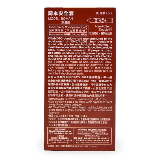 https://cdn.medigoapp.com/product/40fce32d04f5437cb72ec5b8876fe8a1.jpg
