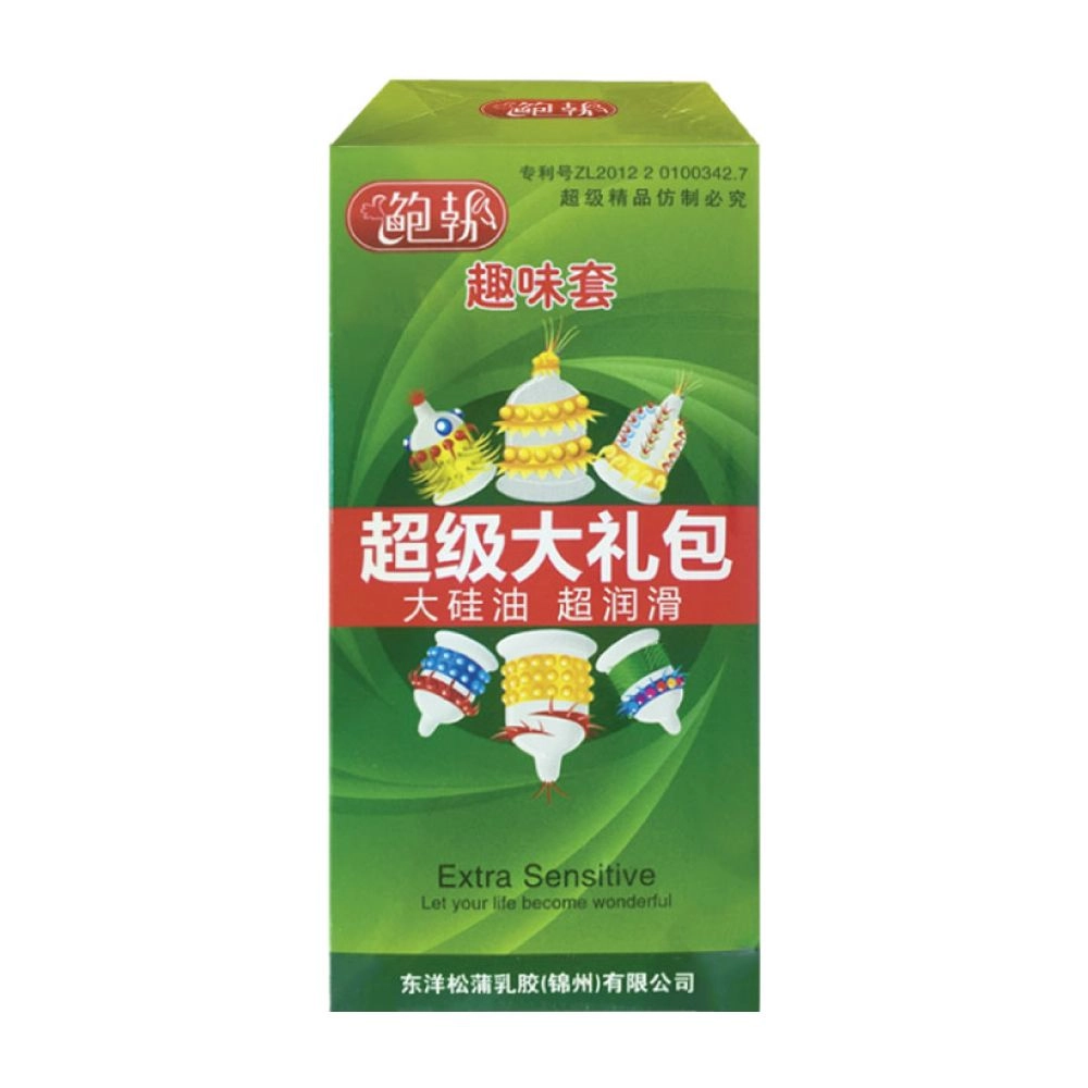 Bao cao su Runbo - Gân gai lớn hộp 6 cái