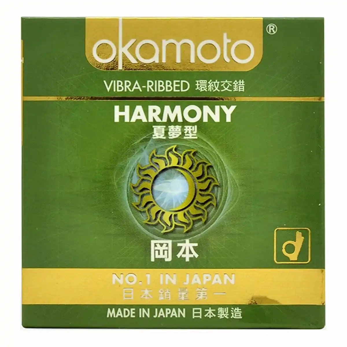 Bao cao su Okamoto Harmony hộp 3 cái