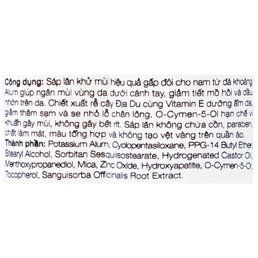 https://cdn.medigoapp.com/product/4e5c0821b1c248099fdf07ec0281310e.jpg