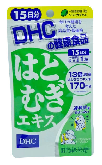 Viên uống sáng da DHC Adlay Extract gói 15 viên