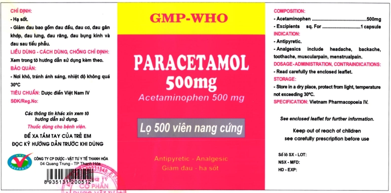 https://cdn.medigoapp.com/product/591e106ed88647358ceeb080571acee6.png