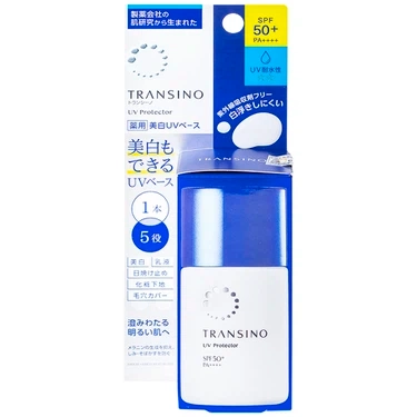 Hỗ trợ dưỡng trắng, dưỡng ẩm kem chống nắng Transino Whitening UV Protector hộp x 30ml