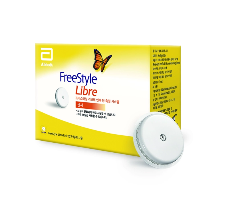 Cảm biến FreeStyle Libre Flash Glucose Monitoring Sys Sensor hộp 1 cái