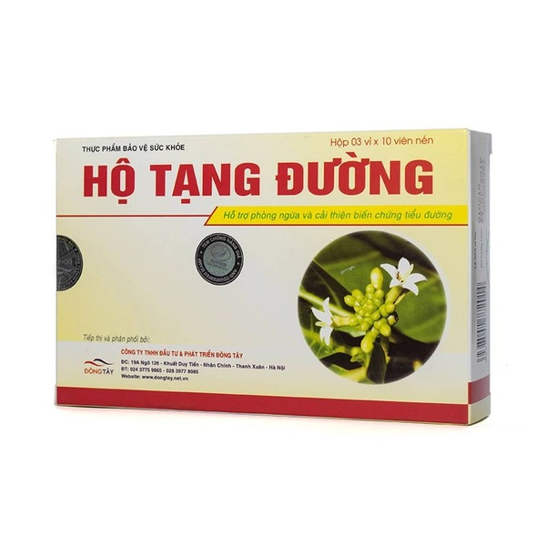 Viên uống ngăn ngừa biến chứng tiểu đường Hộ Tạng Đường hộp 30 viên