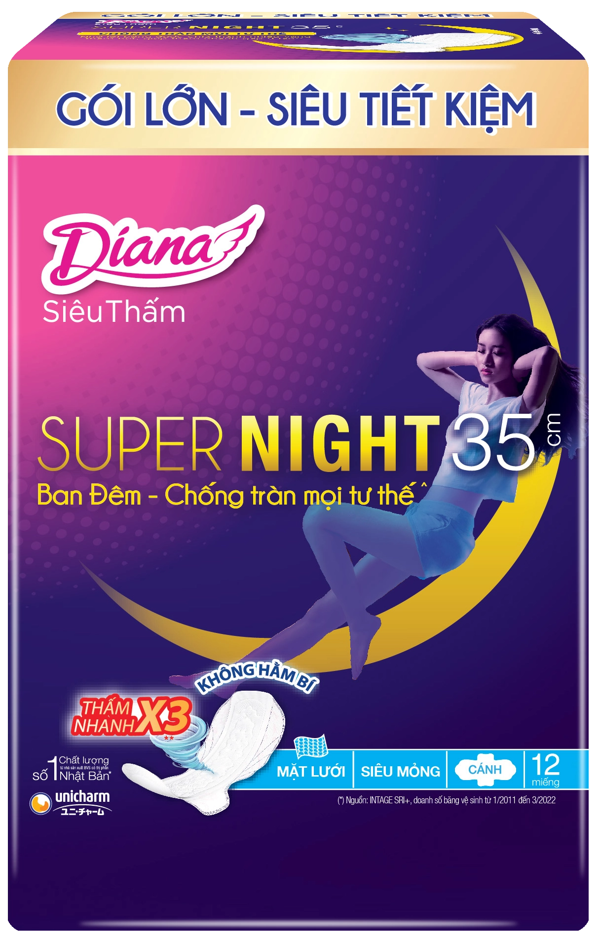 Băng vệ sinh Diana SuperNight 35cm gói 12 miếng