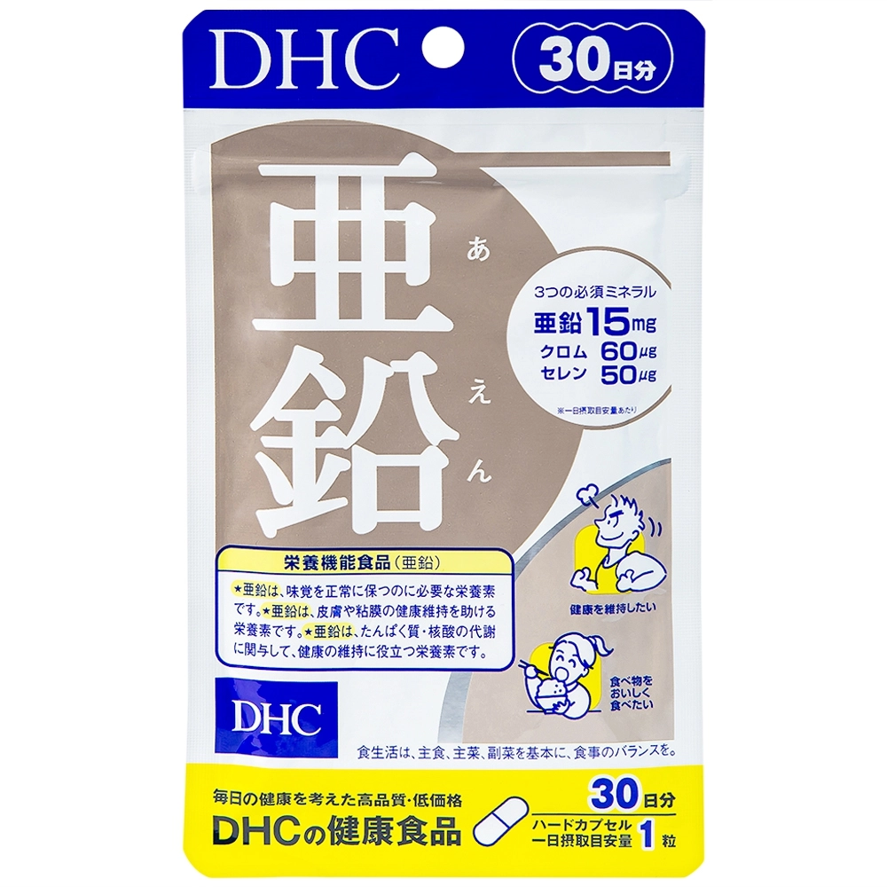 https://cdn.medigoapp.com/product/6d5aefe714614e72b0c5cfaefb7fbb48.jpg