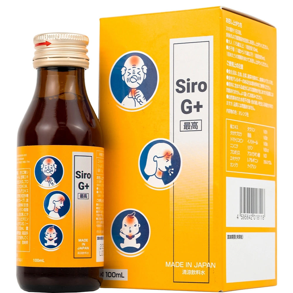 Hỗ trợ tăng đề kháng, hạ sốt siro Kenko G+ 100ml hộp x 100ml