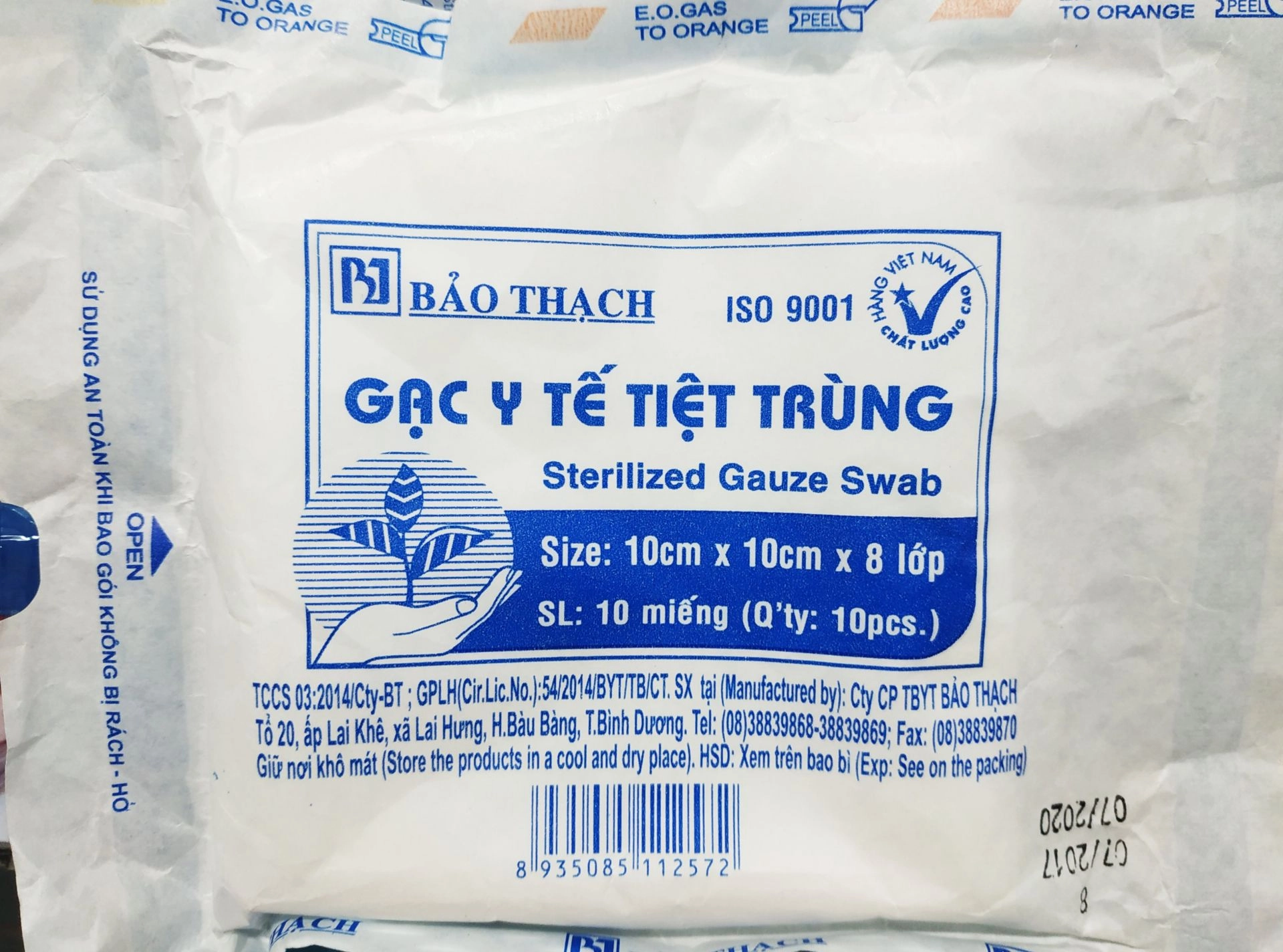 Gạc y tế tiệt trùng Bảo Thạch gói 10 miếng 10cm x 10cm x 8 lớp