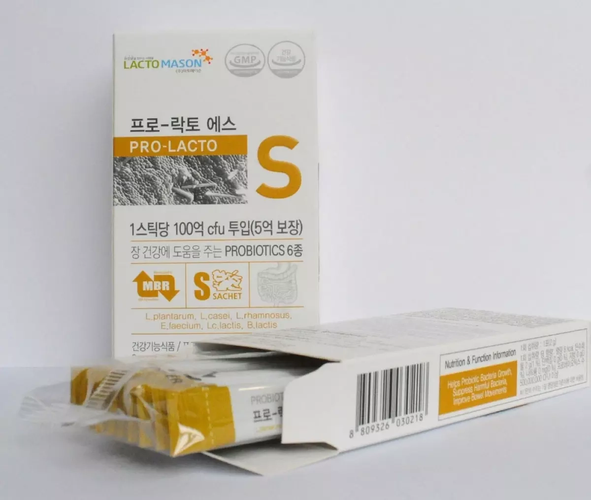 Men vi sinh Hàn Quốc PRO-LACTO S hộp 10 gói
