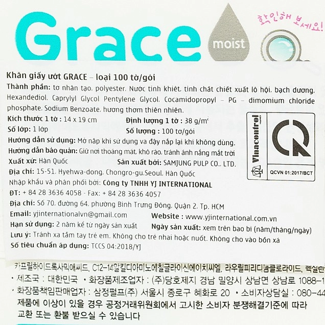https://cdn.medigoapp.com/product/917701540a7a4f969dd638b54a0262a2.jpg