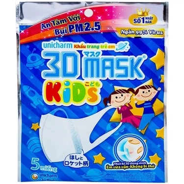 Khẩu trang trẻ em 3D mask Kids Unicharm gói 5 cái
