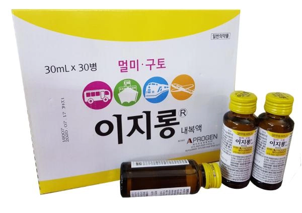 Thuốc chống say xe  EasyLong Hàn Quốc (vàng) hộp 30 chai x 30ml