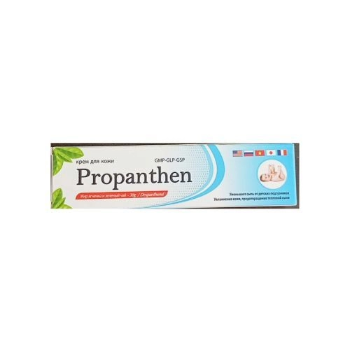 Kem bôi da giảm hăm tả cho bé Propanthen hộp 1 tuýp 30gr