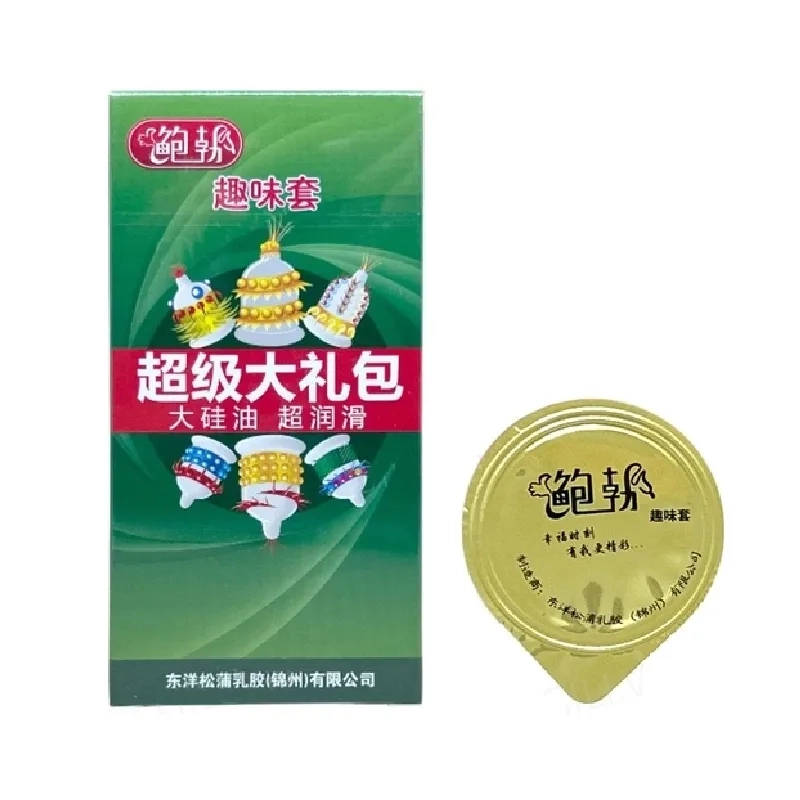 Bao cao su Runbo - Gân gai lớn hộp 6 cái
