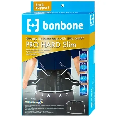 Đai lưng hỗ trợ cột sống size M (68-85cm) màu đen Bonbone Pro Hard Slim hộp 1 cái