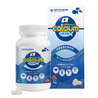 https://cdn.medigoapp.com/product/Cod_Fish_Calcium_097f2c7f73.png