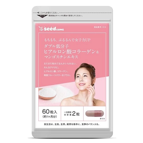 https://cdn.medigoapp.com/product/Collagen_Hyaluronic_Acid_Seedcoms_fc406cee93.png