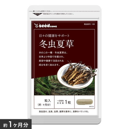 https://cdn.medigoapp.com/product/Dong_trung_ha_thao_Seedcoms_e0b7a2c1ac.png