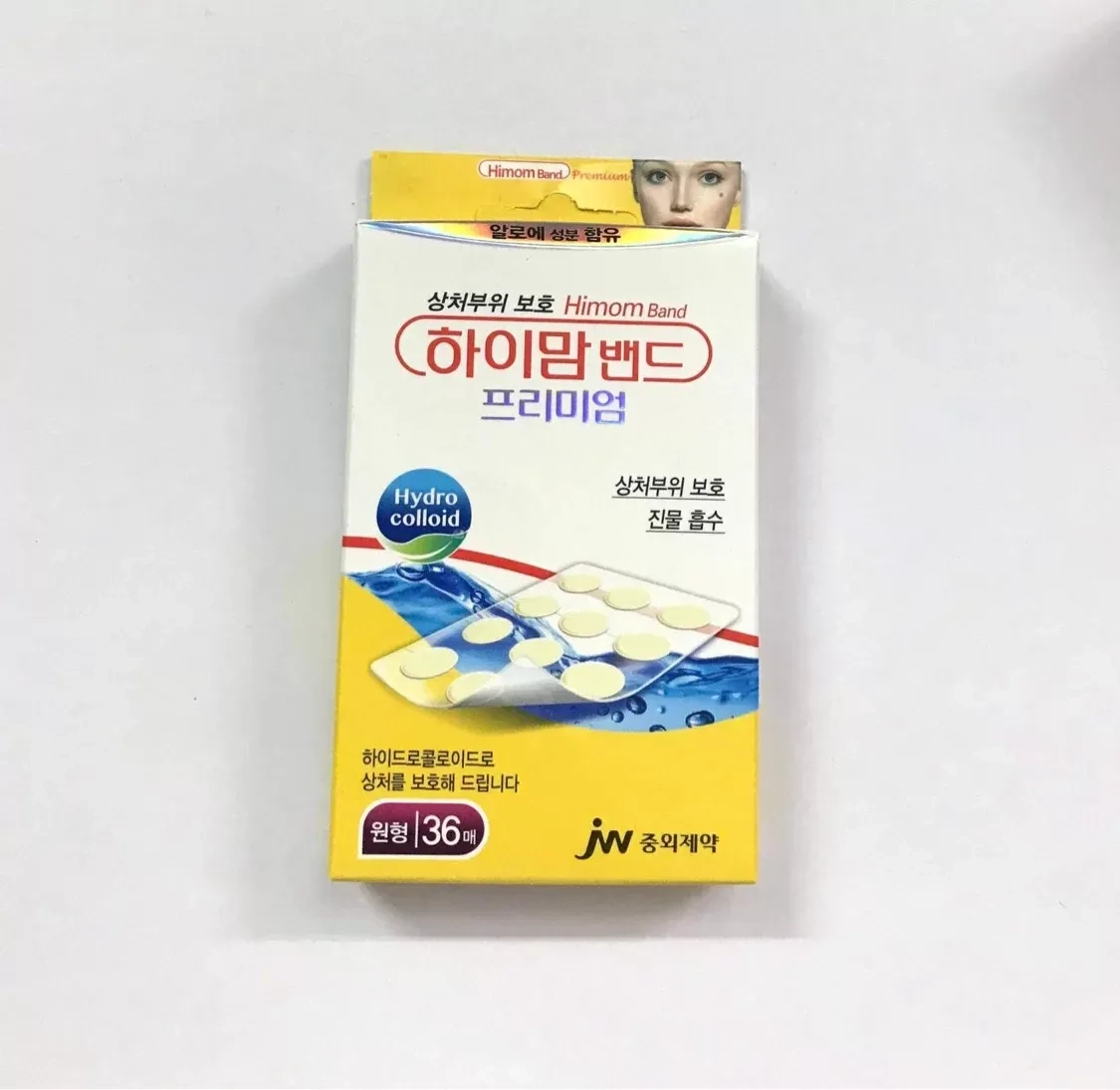 https://cdn.medigoapp.com/product/IMG_7277_551a33b32d.webp
